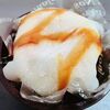 「ケーキ仕立てのプリン大福」at ファミリーマート