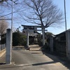 近戸神社@前橋市上大島町