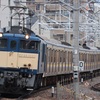 209系C626編成+余剰モハ　NN入場配給(廃車回送)