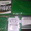 JR東日本、JR東海、JR西日本、大阪ガス、東京ガス、三菱重工神戸・高砂、JFE東日本　第89回・90回都市対抗野球大会　応援タオル、ビブス、選手名鑑、団扇・バルーン、メガホン、フリーペーパー