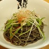 魂麺まつい(本八幡)光麺・・だが真っ黒だ。。