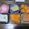 ㈱バンコクオリエンタル タイデザートの盛り合わせ 