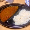 渋谷区代々木・新宿マインズタワーの「欧風カレーMURAO」で牛すじカレー弁当