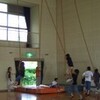 愛知県東浦町立石浜西小学校授業研究会