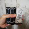 ヤフオクで中古HDDを買ったのだった
