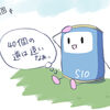 うさぎとハムスターのLINEスタンプ制作中です！