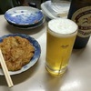 石橋屋酒店＠大波止