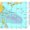 台風１７号（メーギー）発生！　びびるバアチャン