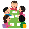 【療育】療育センターの保護者の座談会といろいろ