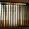 4月29日　無くなってから、買えばいい。タンパク質摂取はすっかりプロテイン、卵、納豆になった。
