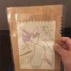 【66日目】1.5kg。似顔絵描いてもらったよ。