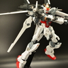 ＭＧ 1/100 ガンダムエクスインパルス