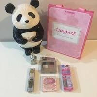 19年キャンメイク福袋販売店舗と発売日まとめ 購入したいならイオンとイトーヨーカドー狙い ていないブログ 19年キャンメイク福袋販売店舗と発売日まとめ 購入したいならイオンとイトーヨーカドー狙い ていないブログ