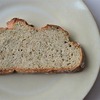 青海苔と白ゴマのパン
