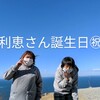 今日のうたたねと、愛知県緊急事態措置について 更新日時：1/18(月) 10:00と、「コロナ死4000人vs.肺炎死10万人」という数字をどう読むべきかと、コロナ受け「職住一体」推進　21年度からの住生活計画案　国交省 【　おそらく今後も想像を絶する事態になったとき、テキヤたちの一部（過去・現在・未来いずれにおいても、おそらくテキヤの全員ではない）は、神農道を思い起こして行動する。】
