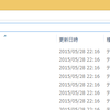 Windowsでfind / grep