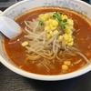 那覇市樋川のうれんプラザ「らーめんランド開南店」で地獄ラーメンを食べてきた