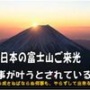 子猫の留守番・ご主人は外出