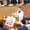 神山県議の総括質問。海洋放出、知事は漁業者の声を直接聞くべき