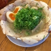 いせや 玉津店 とんこつラーメン