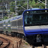 E235系1000番台 東海道本線試運転②