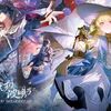 【鳴潮#31】Ver.2.1の予告番組情報をザックリまとめてみた！星声がもらえるコードも紹介するよ【予告番組】