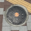 【マンホール蓋】寝屋川市・信号用③