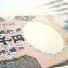 日本銀行の自己資本比率は最高で１２％