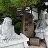 源義経は鎌倉に入れてもらえなかった訳ではないかもしれない