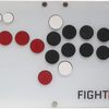 新登場！ゲーマー必見の高速対応「FightBox B10」-最新のレバーレスコントローラー、国内での発売価格と特徴を徹底解説