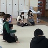 12月〜たんたんるーむの様子〜