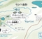 サロベツ原野「瞳沼・ペンケ北沼」（北海道豊富）