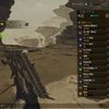 【MHWilds】HR76　装備更新の楽しみ。ちょっとの不満。調べ物の大事さ。【ハンター日記】