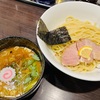 麺やKATSU!｜金町｜魚介の強い旨味のつけ麺