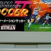 スーパーファミコンのスポーツゲームだけの　大人気名作ソフトランキング３０