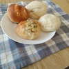 楽しみながらコツコツ休日タスク㊱