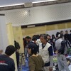 内装材に関わる物にふれる研修会2019。