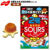 夜間の呼び出し辛いよね。