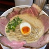 【奈良】斑鳩町　ラーメン家　みつ葉　the セカンド　美味すぎなこのラーメン