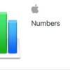 『Numbers』の書類をExcelやPDFに変換する方法！【Mac、iPad、Windows、CSVファイル】