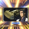 とてもありきたりな　そう　ごくごく普通の仲睦まじい男女（ふたり）がいました