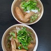 【アルゼンチンの自炊】～自家菜園のネギで自作のラーメン～　＠自宅