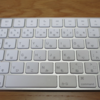 Mac のキーボード：HHKB LIte2 他