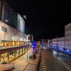 明日は🍊ドリームプラザ経由→アイスタ