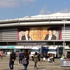 【韓国旅行記1人旅2012年】2日目東方神起”TVXQ! LIVE WORLD TOUR CATCH ME in SEOUL"ソウルコンへ初めての参加