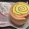 灯油とセコマ