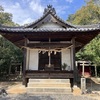 天津神社（香川県小豆郡小豆島町神懸通甲1885）