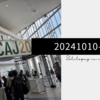 20241010-11