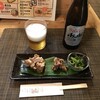 一人飲み