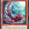 ドレイク・シャーク【２体分のＸ素材にできる】